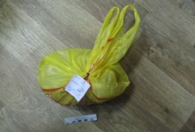 В Орехово-Борисово Южном задержан наркоторговец