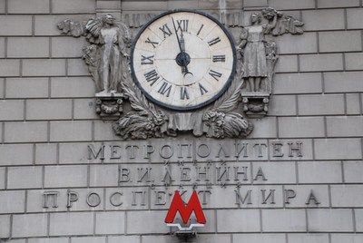 Вестибюль станции метро «Проспект мира» закроют для входа и выхода пассажиров на 12 месяцев