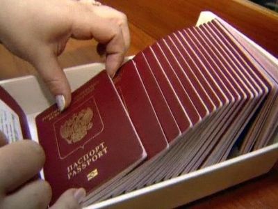 Столичные центры госуслуг начали выдачу загранпаспортов за сутки