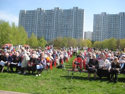 В Южном округе столицы ТЦСО «Орехово» организовал праздничный концерт в честь Дня Победы