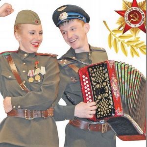 Праздничные мероприятия, посвященные юбилею Победы в Великой Отечественной войне, пройдут в Южном округе столицы