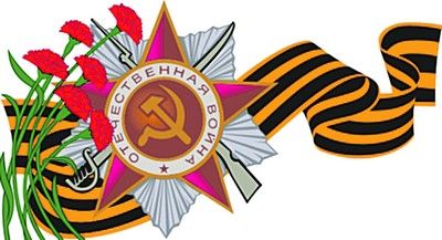В честь 70-летия Победы в Великой Отечественной войне в интернете открыт официальный сайт may9.ru.