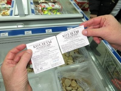 Торговая сеть заплатит крупный штраф за продажу некачественных продуктов