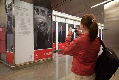 В Московском метрополитене открылась выставка «Лица метро»