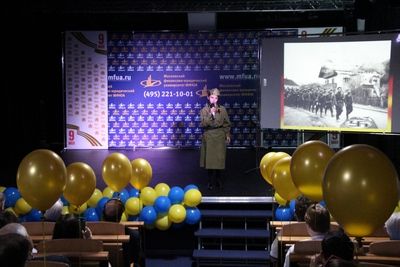 Студенты МФЮА и московские школьники из Южного и Юго-западного округов устроили праздник для ветеранов войны