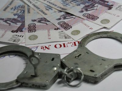 Обокрали банк на полмиллиона