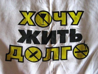 Цикл лекций по правильному питанию проведут в столичных вузах в рамках движения «ВСпорте»