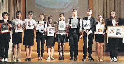 Мероприятия, посвященные 70-летию Великой Победы, провели ученики гимназии №1552
