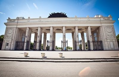 В Парке имени Горького 19 июня московские выпускники отметят выпускной