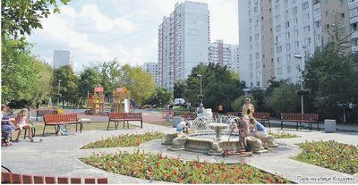 В 2015 году в Москве планируется обустроить еще 53 парка, из них 5 в ЮАО