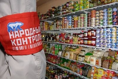 Депутаты «Единой России» проверили цены в универсаме на Липецкой улице