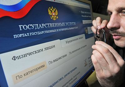 Москвичам стали доступны данные о количестве ожиданий более и менее 15 минут в центрах госуслуг