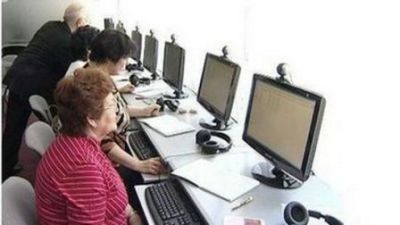 Конкурс «Спасибо Интернету – 2015» пройдет в ЮАО