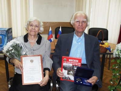 Семейные пары, прожившие в браке не один десяток лет, торжественно поздравили на празднике в «Царицыно»