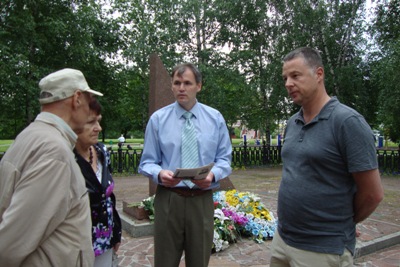 ЮГ разыскал родных Марка Тревгоды, погибшего осенью 1941 года на южных подступах к Москве