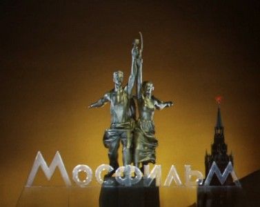 Для развития киноконцерна «Мосфильм» правительство России планирует привлечь инвестора