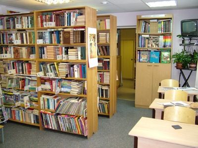 В Москве может появиться библиотека для бездомных