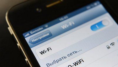 На всех линиях столичного метро зарегистрироваться в сети Wi-Fi теперь можно с помощью портала госуслуг