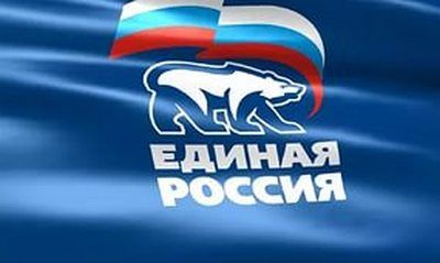 3000 партийцев хором исполнили гимн России