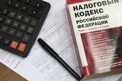 ФНС установила единый срок уплаты имущественных налогов физлицами