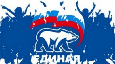3000 партийцев споют гимн России в День флага РФ