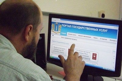 80% москвичей оформляют перевод своих детей в другие школы через портал госуслуг
