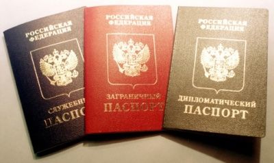 2 тысячи москвичей воспользовались предварительной записью на оформление биометрического загранпаспорта в центрах госуслуг