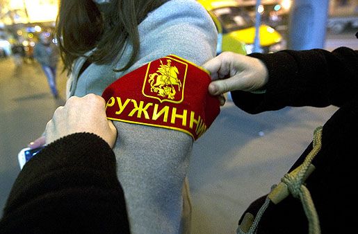 Рейтинг безопасности районов Москвы составят активисты движения «Безопасная столица»
