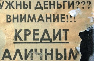 В Москве задержаны подозреваемые в серии вымогательств и мошенничеств с квартирами