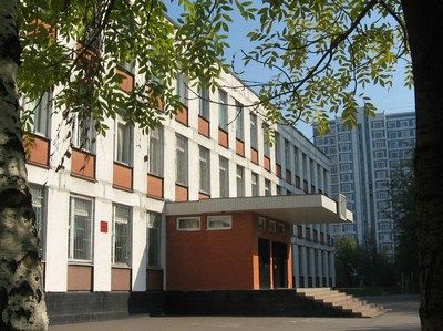 Школы Южного округа вошли в рейтинг школ Москвы с достойными результатами