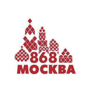 Праздничные мероприятия в  Южном округе Москвы в День города