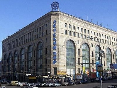 Возле «Центрального Детского магазина» построят пешеходную зону