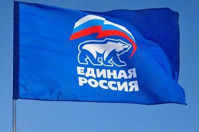 Единороссы Москвы подведут итоги выборов и утвердят план на осенний период