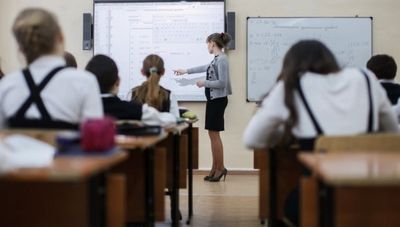 В Москве пойдёт конкурс по развитию единой информационной образовательной среды города среди учителей