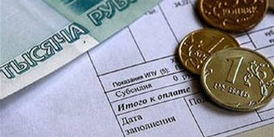 Более 2.5 млн москвичей получат льготы на капремонт