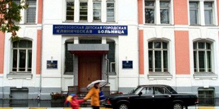 На строительство нового корпуса Морозовской детской больницы в этом году дополнительно выделят 1,5 млрд рублей
