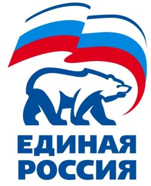 Московское отделение «ЕР» требует продолжить благоустройство парков не только в центре