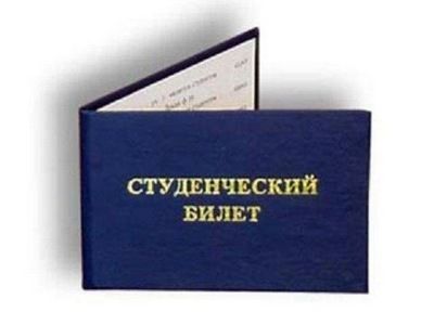 Кто нас будет лечить через шесть лет: Образ будущих российских врачей составили в Первом Меде