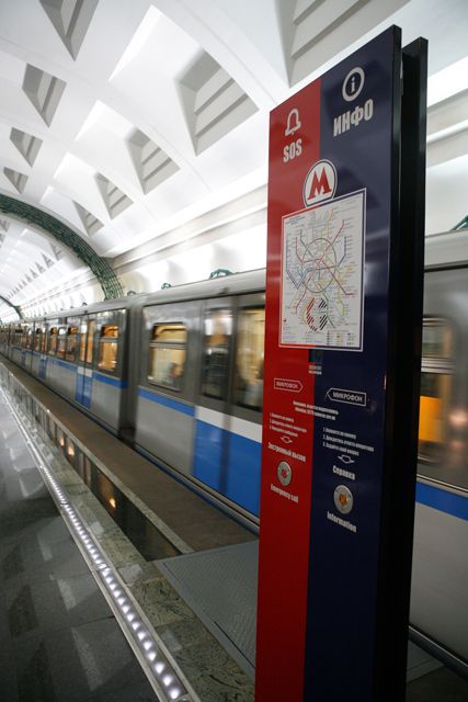Московский метрополитен оборудован современными системами навигации и информирования.