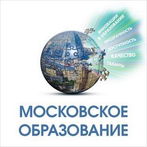 Интернет-телеканал «Московский образовательный» впервые начнет свое вещание 11 сентября