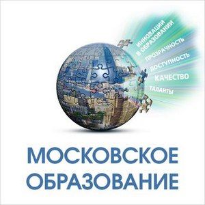 Интернет-телеканал «Московский образовательный» впервые начнет свое вещание 11 сентября