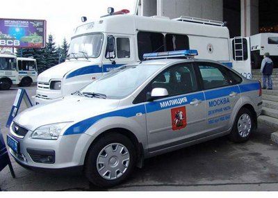 В районе Зябликово участковый уполномоченный полиции отчитался перед жителями своего участка