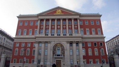 Антикризисная комиссия Москвы переориентирована на системные меры поддержки экономики