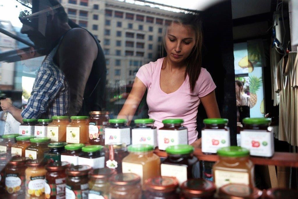 Фестиваль «Московское лето. Фестиваль варенья». Фестиваль «Московское лето. Фестиваль варенья».