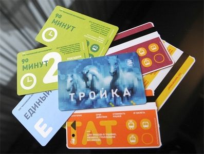 Способы оплаты проезда в Московском метрополитене постоянно совершенствуются