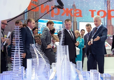 Генеральный план развития Москвы подразумевает полицентрическое развитие города