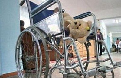 В Госдуме рассматривают законопроект, позволяющий направлять средства маткапитала на приобретение товаров и услуг для детей-инвалидов