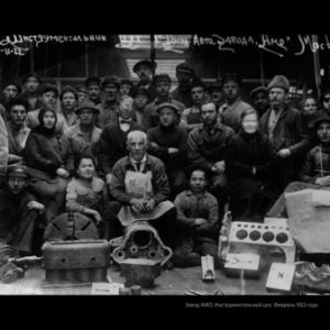 Выставка «Индустриальная культура. Образ эпохи. 1916-1929 годы» проходит в ЮАО