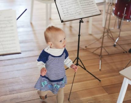 В ЮАО пройдёт концерт для малышей «Танцующий контрабас»