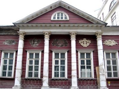 Инвесторы отреставрируют три уникальных объекта культурного наследия в центре Москвы